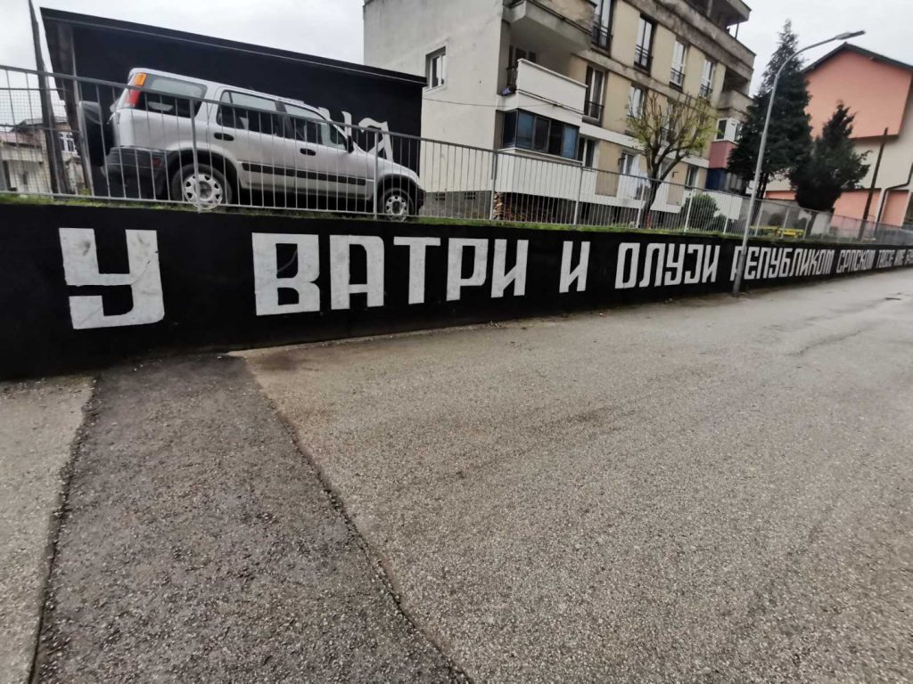 xPortal - U Foči novi murali sa likom ratnog zločinca Ratka Mladića