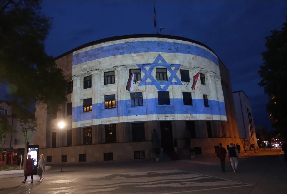 xPortal - Banja Luka i Trebinje projekcijom zastave poslali poruku podrške Izraelu