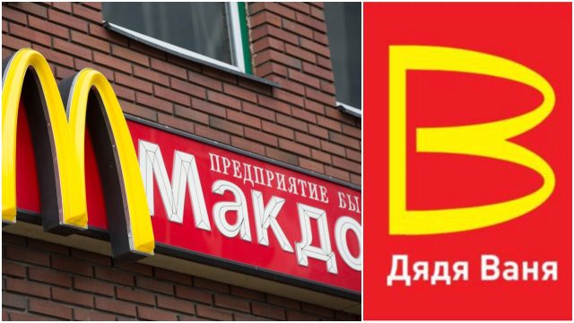 Rusi predstavili zamjenu za McDonald's