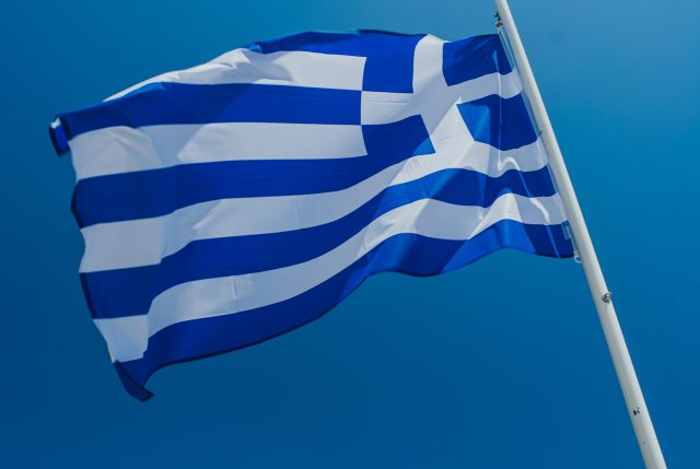 Radnici u Grčkoj organizovali proteste zbog visokih cijena i niskih plata