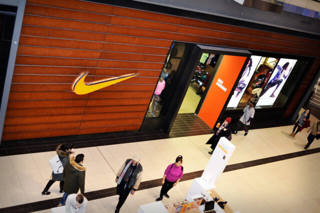 Nike u potpunosti napušta rusko tržište