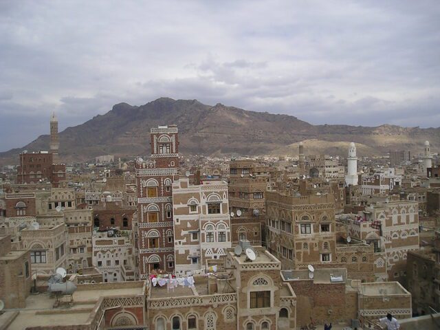 Jemen bi se mogao suočiti sa ekološkom katastrofom
