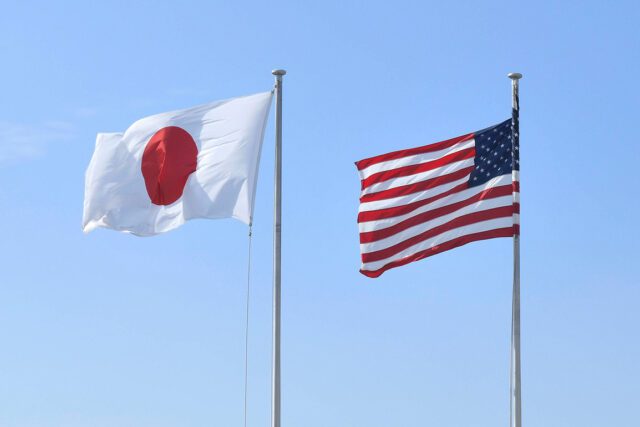 Japan i SAD održale zajedničke vježbe