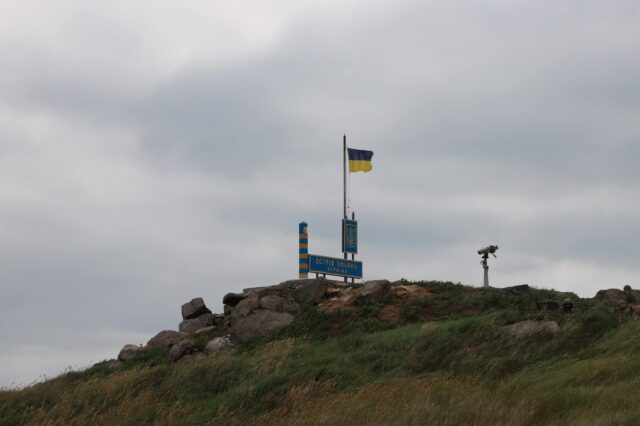 Ukrajinska zastava se zavijorila na Zmijskom ostrvu